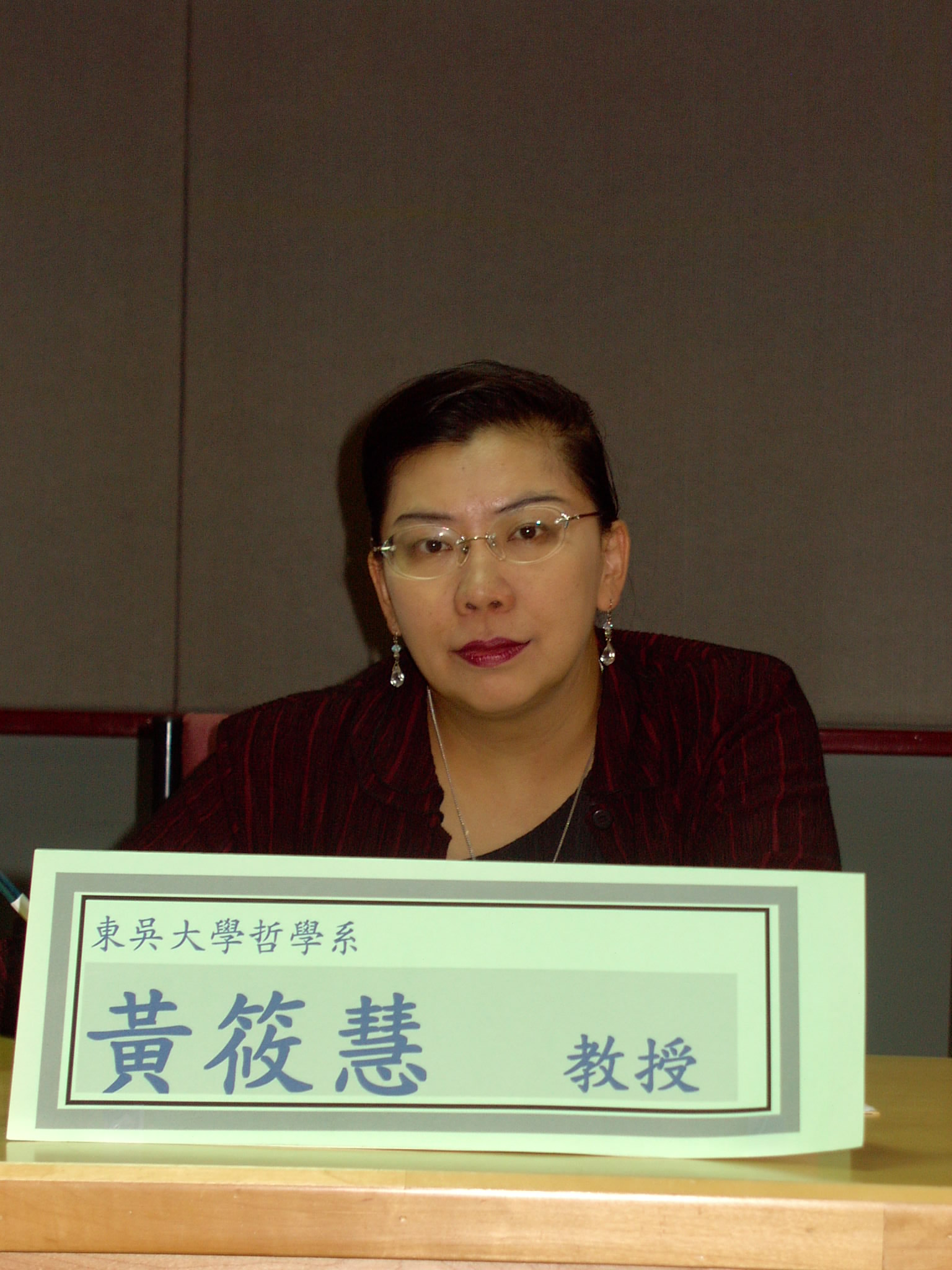 Portrait of Teacher 「Cristal Huang」